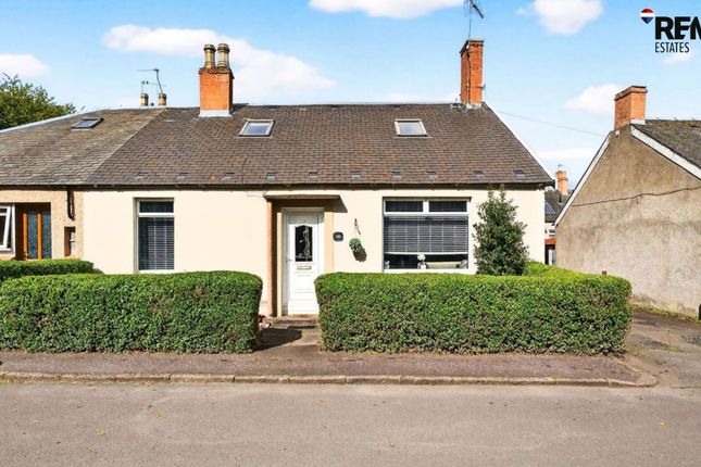South Village, Livingston EH53 4 bed end of terrace house for sale
