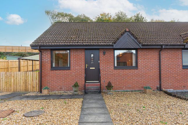 2 bedroom semi-detached bungalow for sale