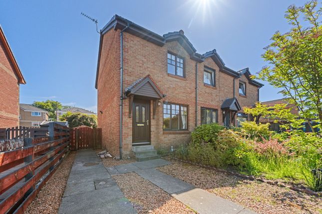 Haining Grove, Maddiston, Falkirk, FK2 2 bed end of terrace house for sale