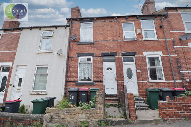 Wortley Avenue, Mexborough S64 2 bed terraced house for sale