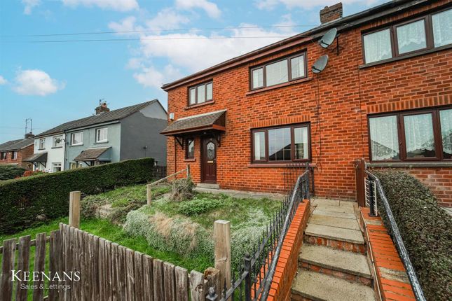 2 bedroom semi-detached house for sale