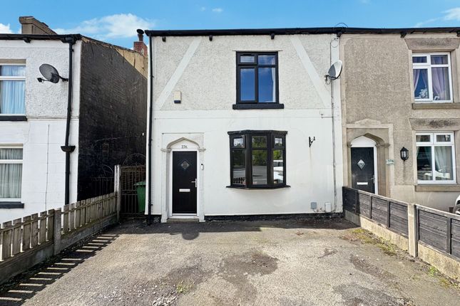 Manchester Road, Blackrod, BL6 2 bed end of terrace house for sale