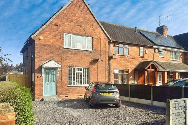 St. Michaels Road, Staffordshire ST5 3 bed end of terrace house for sale