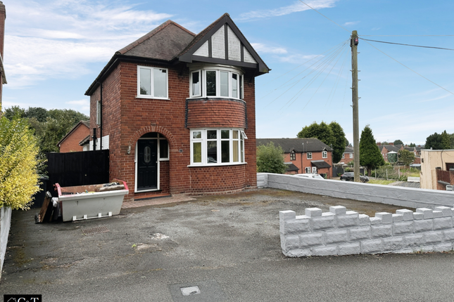High Street, Brockmoor, Brierley Hill 3 bed detached house for sale