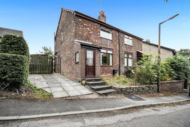 2 bedroom semi-detached house for sale
