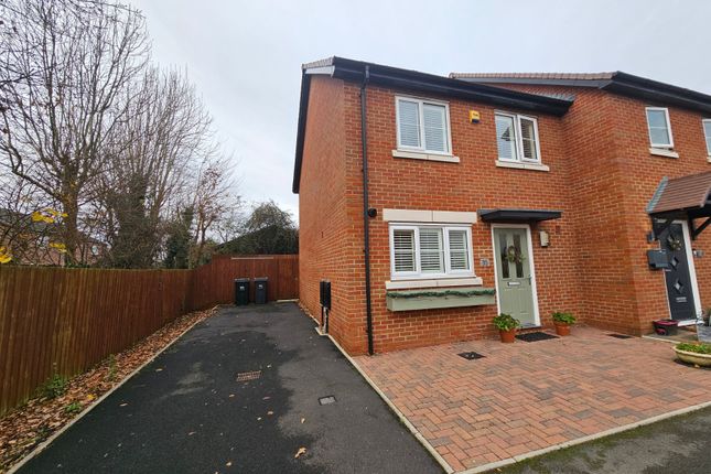 Centurion Drive, Kempsey, Worcester... 2 bed end of terrace house for sale