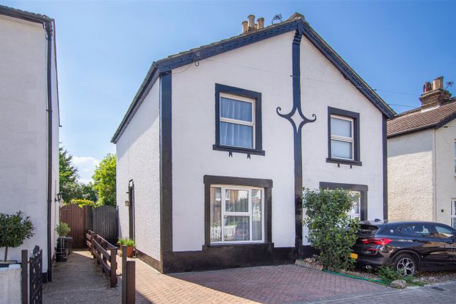 2 bedroom semi-detached house for sale