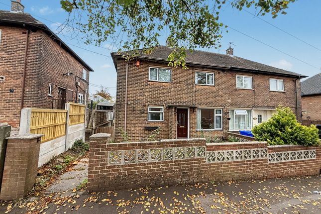 2 bedroom semi-detached house for sale