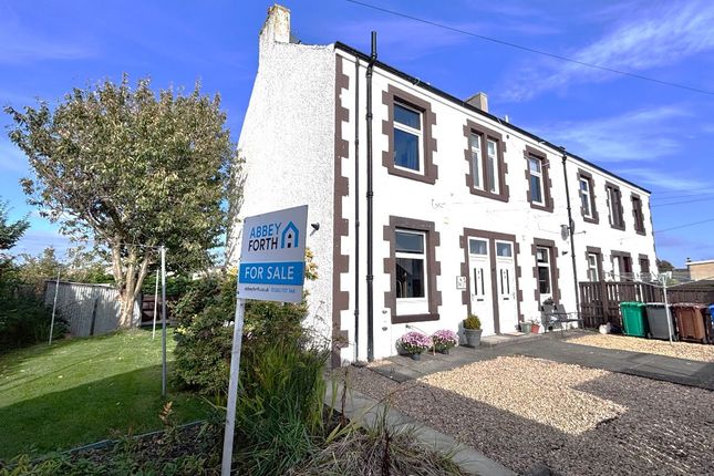 36 Main Street, Cairneyhill, Dunfermline 3 bed end of terrace house for sale