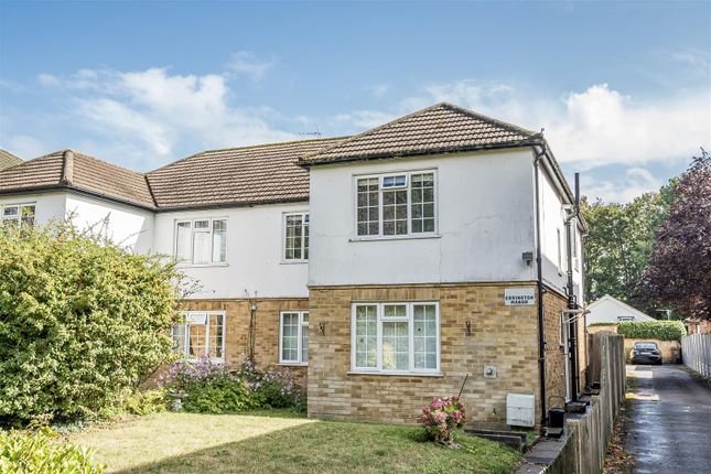 Denmark Road, Carshalton 2 bed apartment for sale