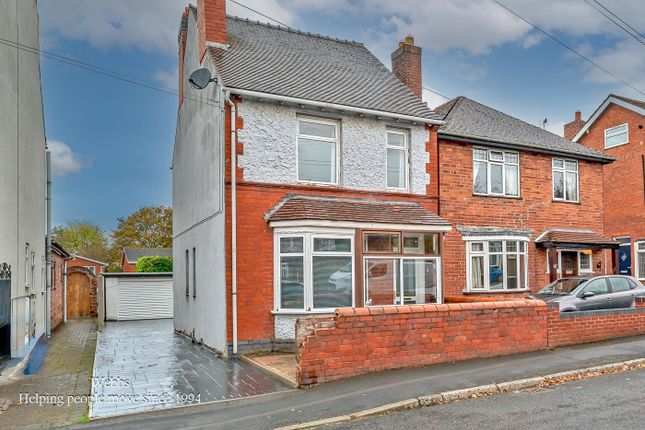 Beech Tree Lane, Cannock WS11 2 bed detached house for sale