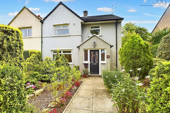 Abbeystead Drive, Hala | Beautiful... 3 bed semi