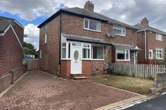 Glencoe Avenue, South Pelaw, Chester... 2 bed semi