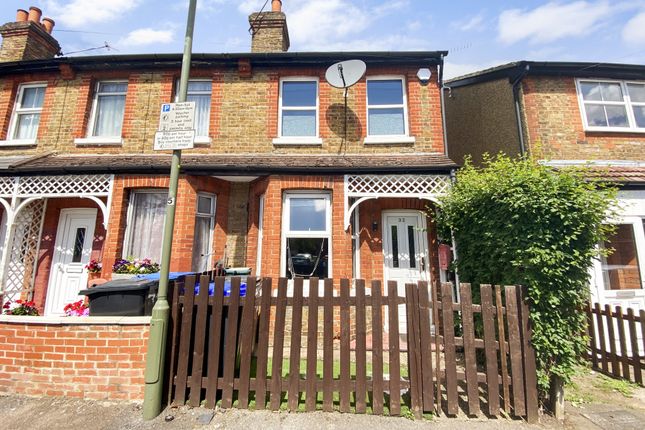 WOKING 2 bed end of terrace house for sale