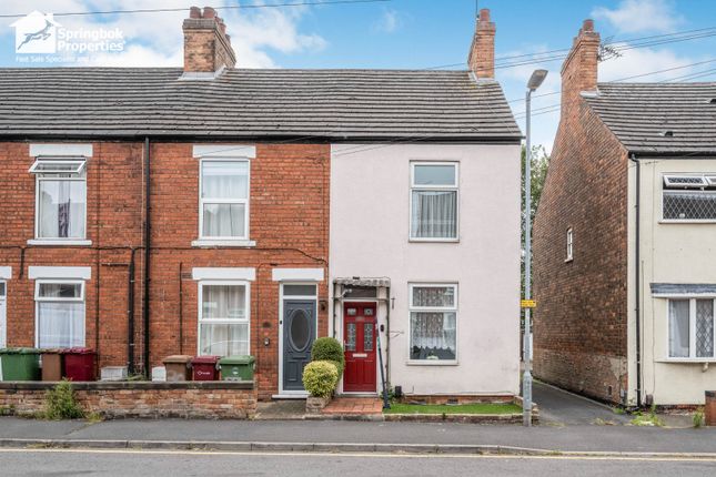 2 bedroom end of terrace house for sale