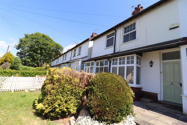 Church Road, North Ferriby 2 bed cottage for sale