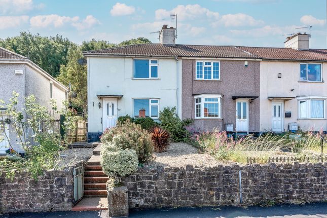 Shirehampton, Bristol BS11 2 bed end of terrace house for sale