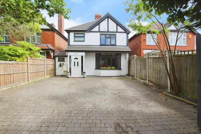 Hickings Lane, Stapleford... 3 bed detached house for sale