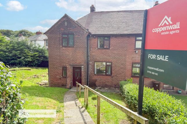 Hammond Avenue, Stacksteads, Rossendale 3 bed semi