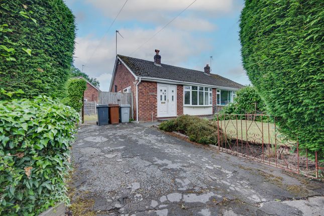 2 bedroom semi-detached house for sale