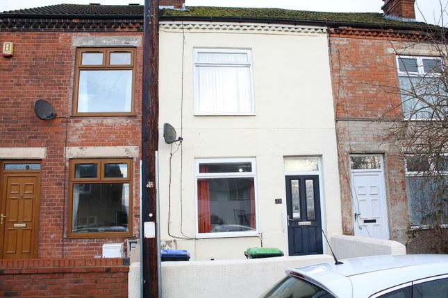 Alfreton Road, Pye Bridge... 2 bed terraced house for sale