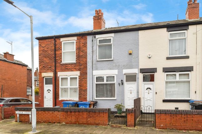 2 bed terraced house