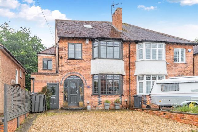 Driffold, Sutton Coldfield, B73 4 bed semi
