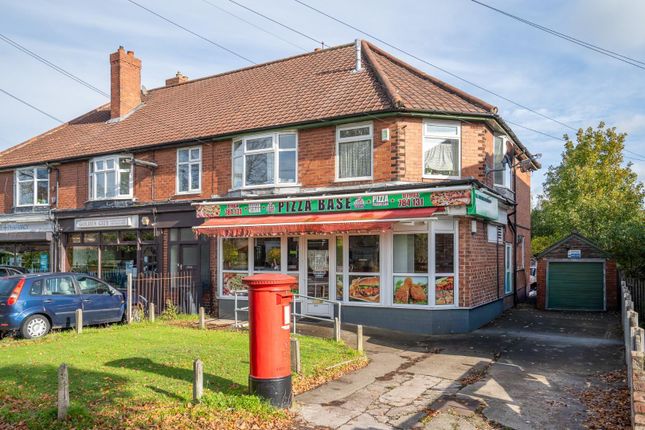 Beckfield Lane, York 2 bed end of terrace house for sale
