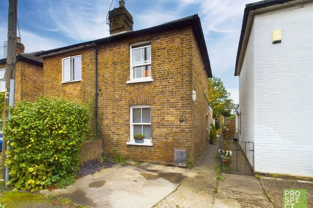 Norfolk Park Cottages, Maidenhead... 2 bed semi