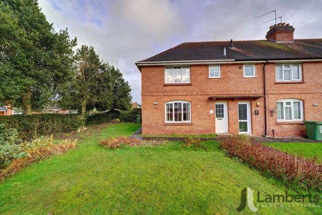 Cyprus Avenue, Astwood Bank, Redditch 3 bed end of terrace house for sale