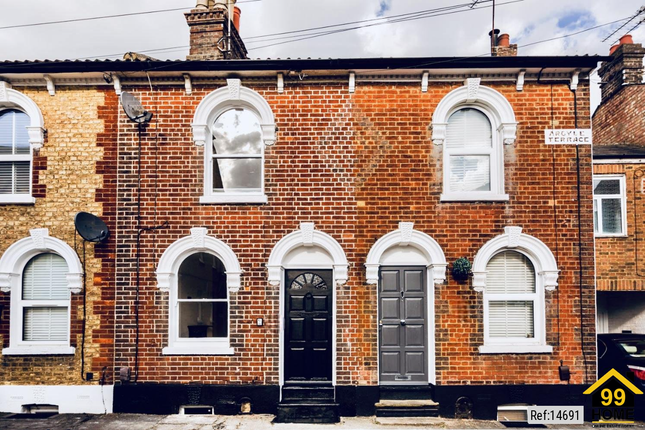 Edward Street, Dunstable, Central... 4 bed terraced house for sale