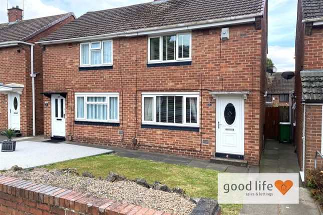 Gleneagles Road, Sunderland SR4 2 bed semi
