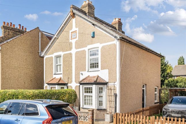 Wood Street, Mitcham 2 bed cottage for sale