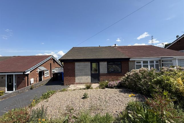 2 bedroom semi-detached bungalow for sale