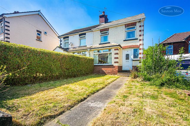 Sitwell Avenue, Stocksbridge, Sheffield 3 bed semi