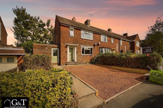 Pheasant Street, Brierley Hill 2 bed end of terrace house for sale