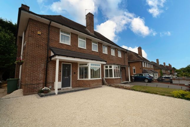 Tanhouse Farm Road, Solihull B92 3 bed semi