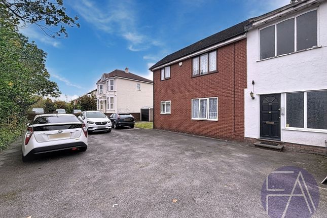 30, Southport PR8 2 bed ground floor flat for sale