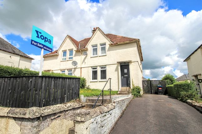 2 bedroom semi-detached house for sale