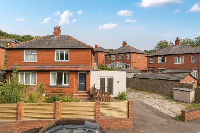 Crestfield Drive, Halifax, West... 2 bed semi