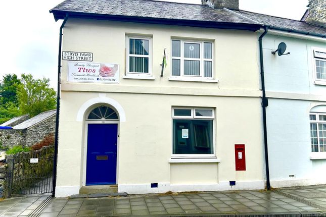 High Street, Lampeter House for sale