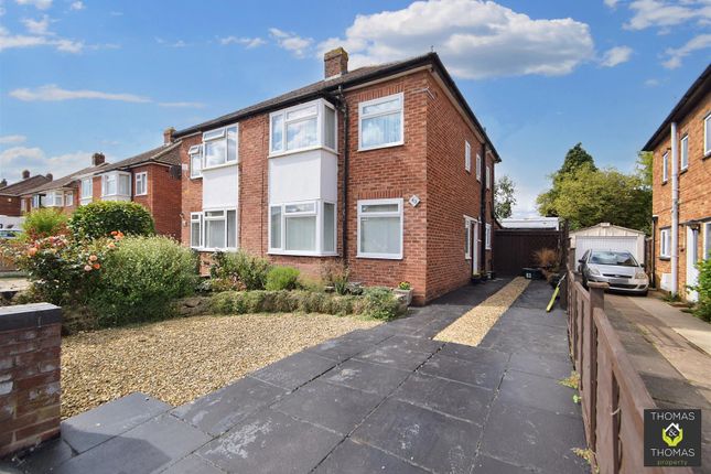 Park Avenue, Longlevens, Gloucester 2 bed semi