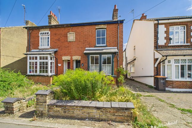 2 bedroom semi-detached house for sale