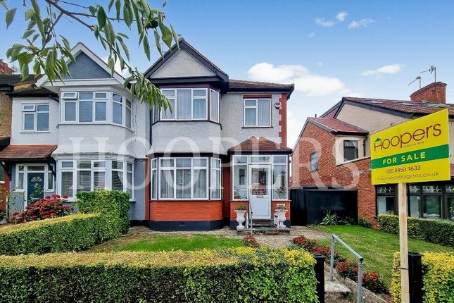 Ashcombe Park, London, NW2 3 bed terraced house for sale