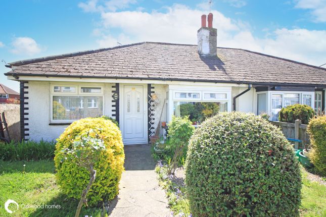 2 bedroom semi-detached bungalow for sale