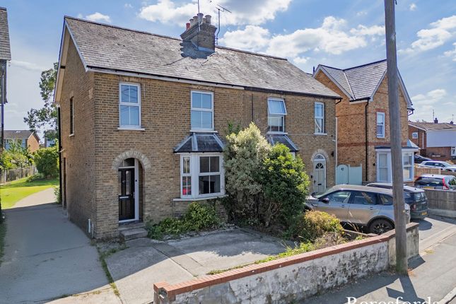 2 bedroom semi-detached house for sale