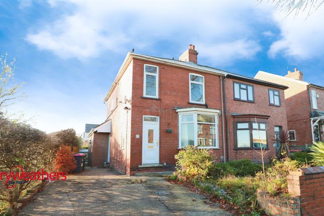 Brookfield Avenue, Swinton, Mexborough 3 bed semi