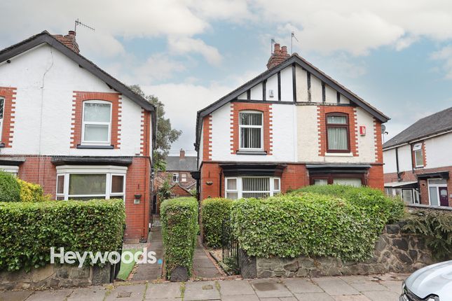 Greatbatch Avenue, Penkhull... 2 bed semi