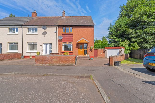 Kinnaird Drive, Stenhousemuir... 2 bed end of terrace house for sale