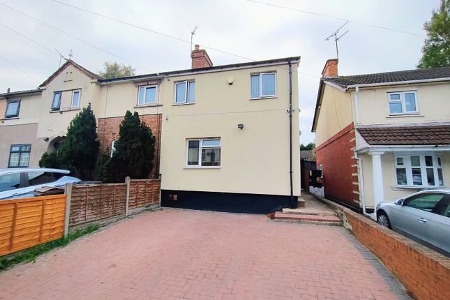 Gorsebrook Road, Wolverhampton WV6 3 bed end of terrace house for sale